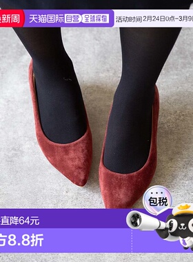 日本直邮Menue 中跟女式浅口鞋 ME8623BW02032 黑色高跟鞋单鞋