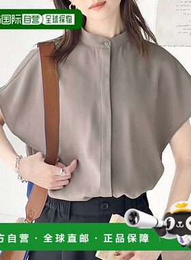 日本直邮Classical Elf 比翼领法式袖百搭成人衬衫 [C04519EW0908