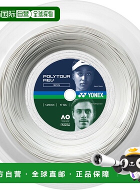 日本直邮Yonex Poly Tour Rev 120 200 米网球硬线 PTR120R2-011