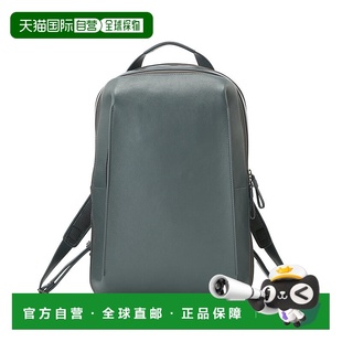 日潮跑腿MOTHERHOUSE Kazematou 男士背包 Smoky Gray mg14782