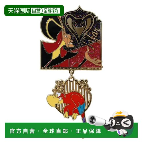 日本直邮Cinemacollection 阿拉丁别针收藏胸针