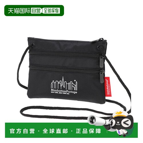 日本直邮Triple Zipper Pouch 斜挎包单肩包邮差包收纳包