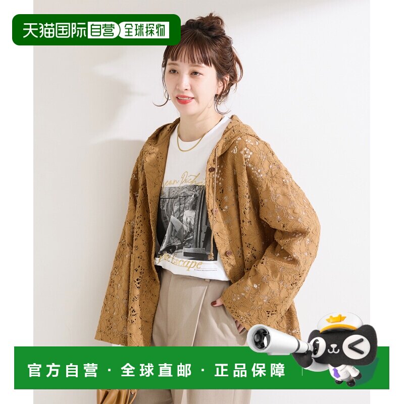 B.C STOCK 女装 宽松蕾丝连帽衬衫 半透明设计 手【付后1h可退】