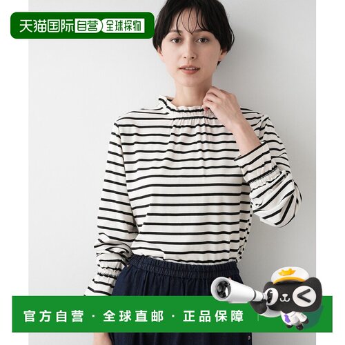 1h可退 日本直邮Dessin 女装 可水洗 领口荷叶边长袖T恤 F5814025