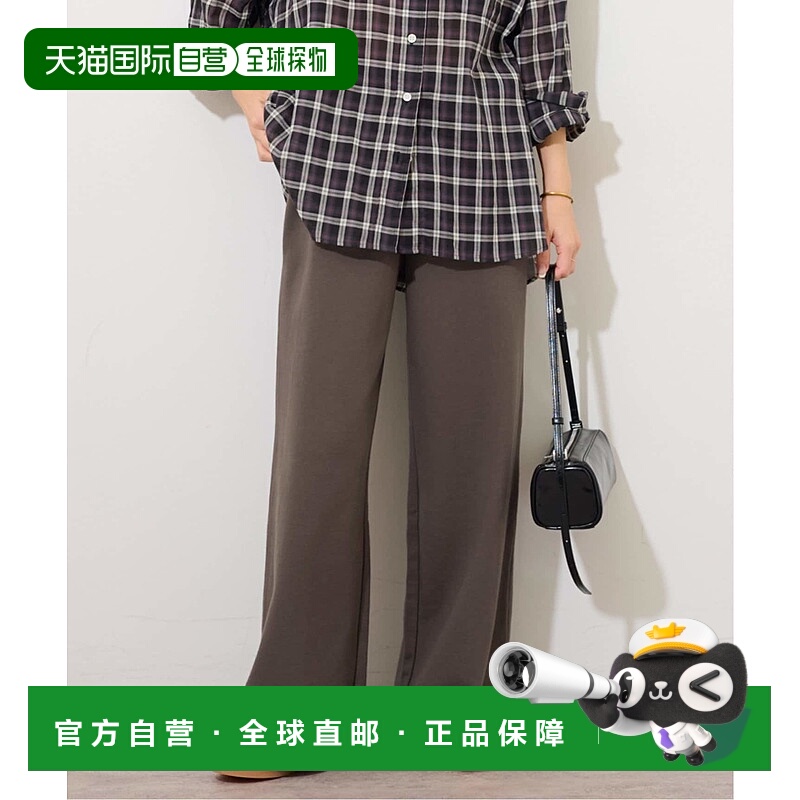 1h可退 日本直邮JOURNAL STANDARD relume 女士 宽松休闲运动裤