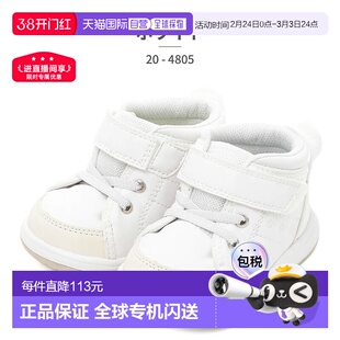 日本直邮IFME 运动鞋 儿童基本款中帮运动鞋 20-4805 IFME 婴儿魔