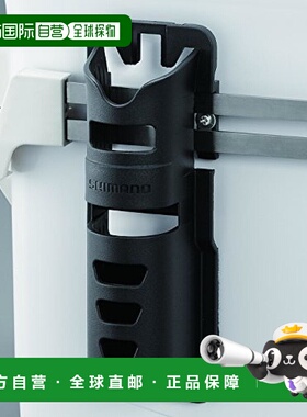 【日本直邮】SHIMANO禧玛诺钓鱼竿固定杆架RS-C11N黑色