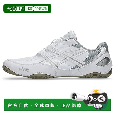 日本直邮ASICS Hypersync 透气耐磨吸湿排汗 低帮 训练鞋 男款