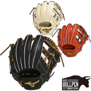 日本直邮 MIZUNO MizunoPro Hardball Glove Limited Leather PRE