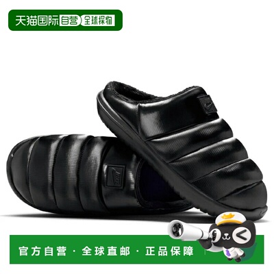日本直邮耐克女士凉鞋洞洞鞋 NIKE BURROW SE（耐克洞穴 SE）平底