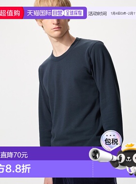 日潮跑腿UNIQLO优衣库 保暖 Heattech 圆领 T 恤/长袖 479525内搭