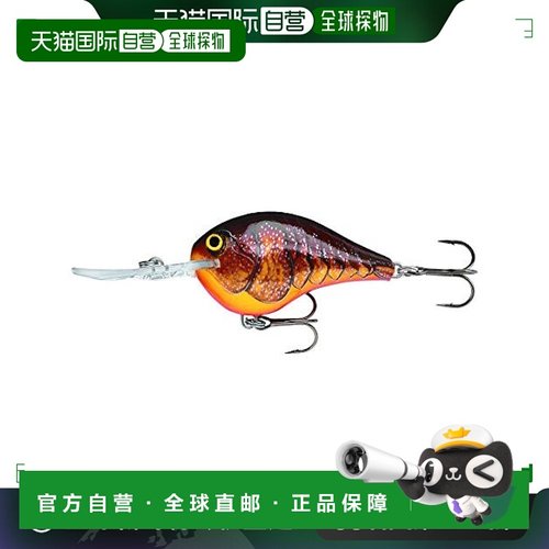 【日本直邮】Rapala乐伯乐路亚饵深棕龙虾便携7cm 22g DT14DCW