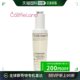 亮白精华液 日本直邮Lancome 精华液 50mL Clarific