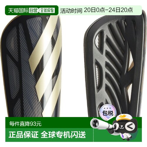 日本直邮阿迪达斯 Tiro League 足球护腿板 KNR91-IP4000新款