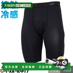 完整滑行裤 日本直邮青少年棒球滑行裤 触感凉爽 带护垫 XANAX