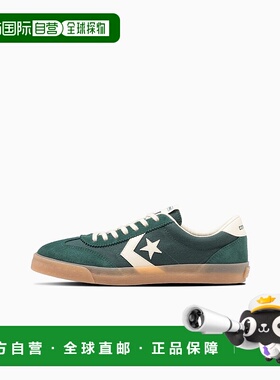 日本直邮Converse ROADCLASSIC SK OX 舒适百搭 防滑耐磨 低帮 板