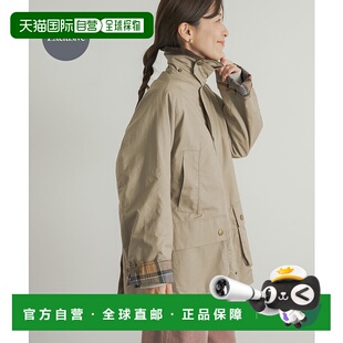 1h可退 日本直邮Barbour 女装 别注联名款 棉质Bedale 休闲外套 D