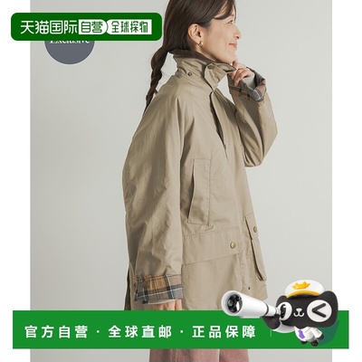 1h可退 日本直邮Barbour 女装 别注联名款 棉质Bedale 休闲外套 D