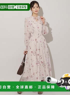 1h可退 日本直邮WILLSELECTION 女装 水彩风印花收腰长裙 2008252