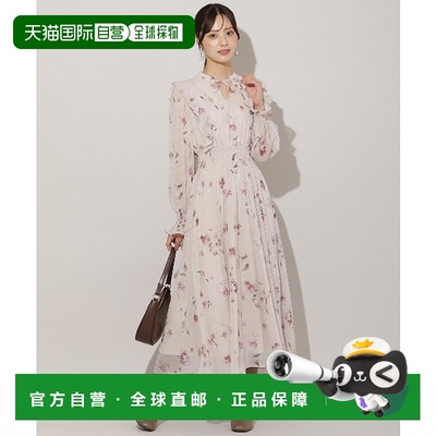 1h可退 日本直邮WILLSELECTION 女装 水彩风印花收腰长裙 2008252