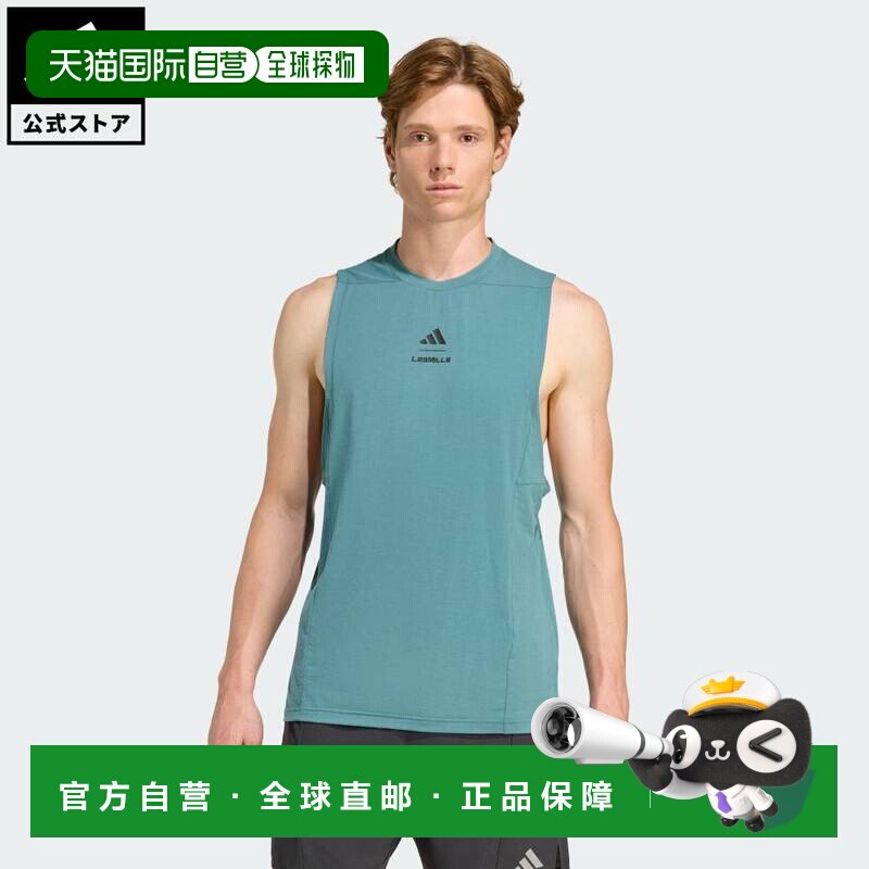 日本直邮adidas Les Mills Graphic Performance男士运动T恤 [KD4