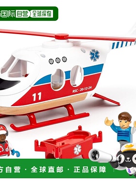 【日本直邮】BRIO WORLD 紧急直L机 36022 [4 件] 适合 3 岁及以L