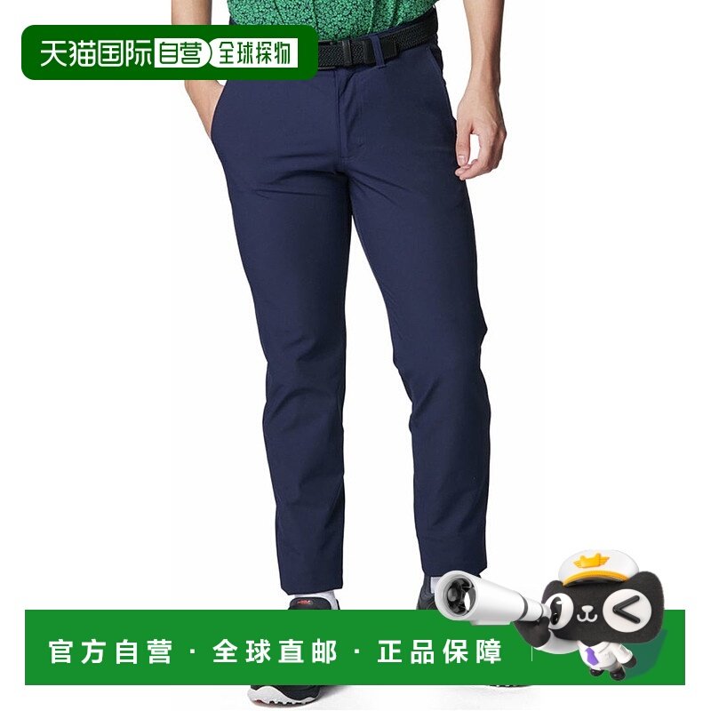 日本直邮 UNDER ARMOUR UA DRIVE TAPERED PANTS男士长裤 轻便 高
