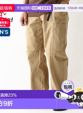 日本直邮Gramicci 男士 Voyager 长裤 (G5SM-P086)时尚百搭适合节