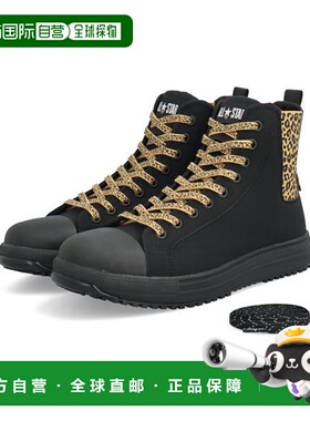 日本直邮Converse ALL STAR PS SIDEGORE HI XLARGE 脚趾保护芯男