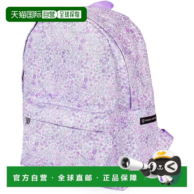 【日本直邮】CCS 防水双肩包 雾花 背包NM801400,运动包/户外包/配件,双肩包,淘宝优惠券,粉丝福利购,淘宝优惠卷