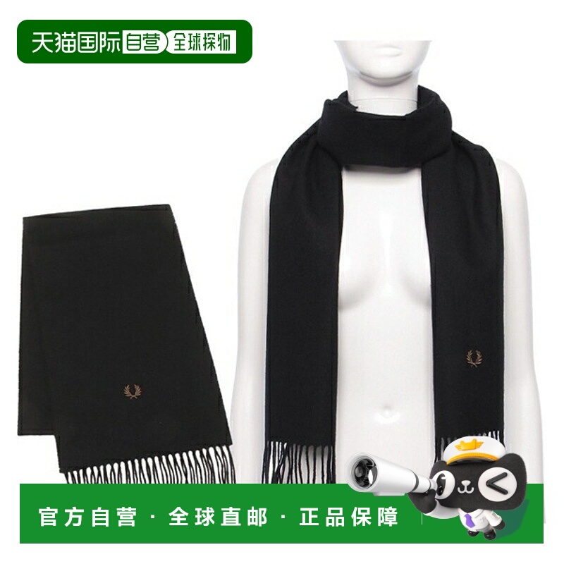 日本直邮Fred Perry 围巾黑色男女通用C4126 102