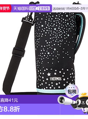 【日本直邮】Thermos膳魔师 水壶提袋 黑色星星FHT-1501F