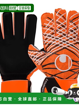 日本直邮uhlsport Starter Resist+ 足球守门员手套 1011345-01