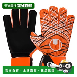 1011345 日本直邮uhlsport 足球守门员手套 Resist Starter