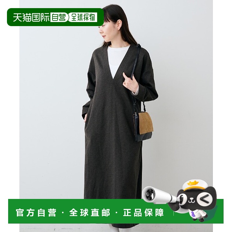 1h可退 日本直邮IEDIT 女装 福田麻琴联名V领针织连衣裙套装 7854