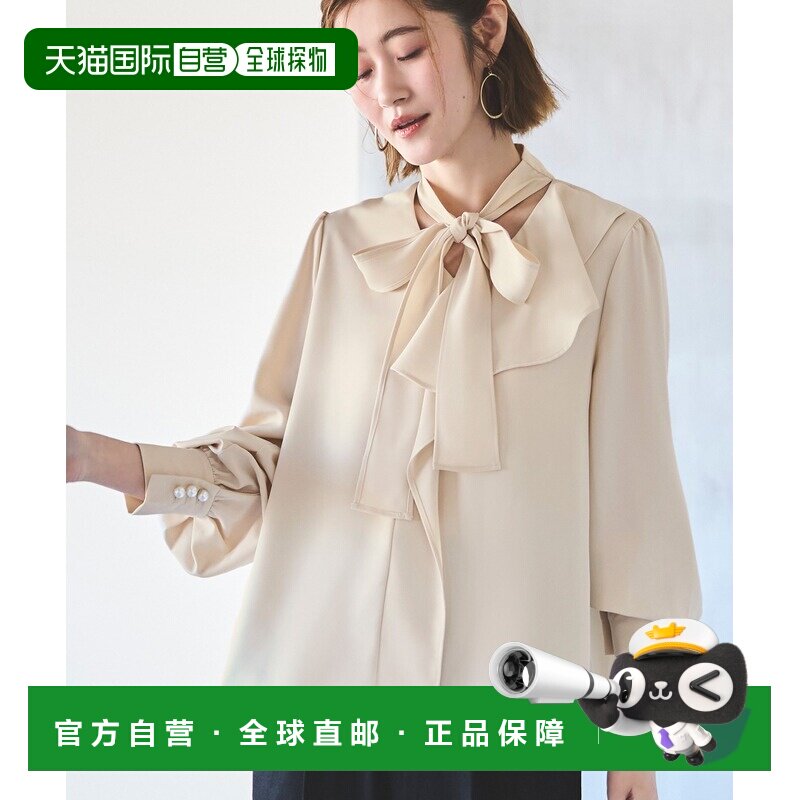 日本直邮RUIRUE BOUTIQUE 女士 不对称荷叶边领结长袖衬衫 T1473