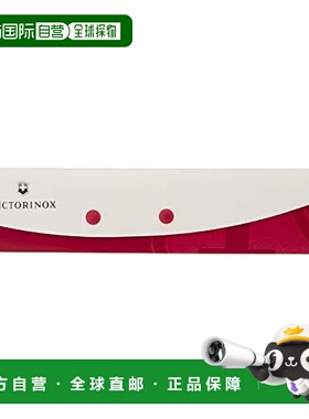 【日本直邮】Victorinox维氏 刀用收纳盒 P0000037