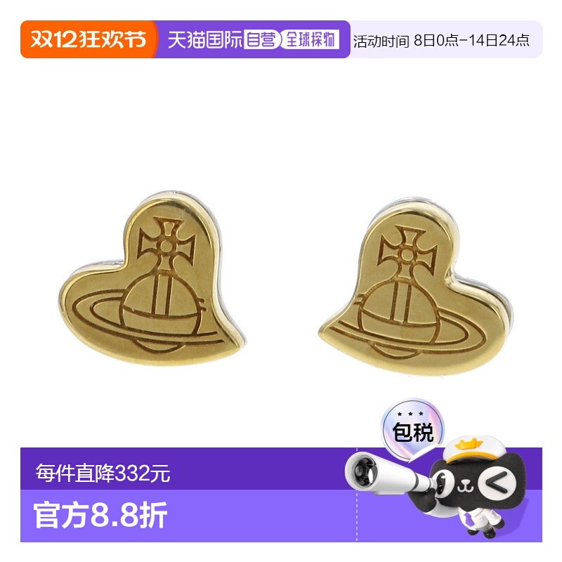 日本直邮Vivienne Westwood 耳环 FRIDA YG/RHD 耳环 62010202-R0