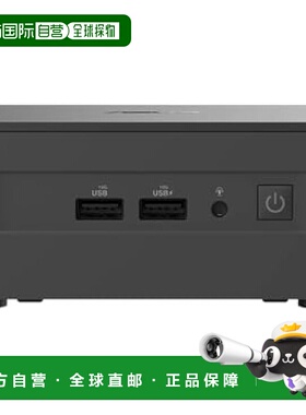 【日本直邮】华硕NUC13 Pro Kit Tall款英特尔酷睿i7-1360P处理器