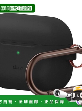 【日本直邮】elago AirPodsPro轻薄防摔硅胶保护壳 黑色保护套