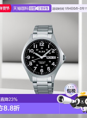 日本直邮Seiko精工探索系列男士手表蓝色简约轻奢AQPK412