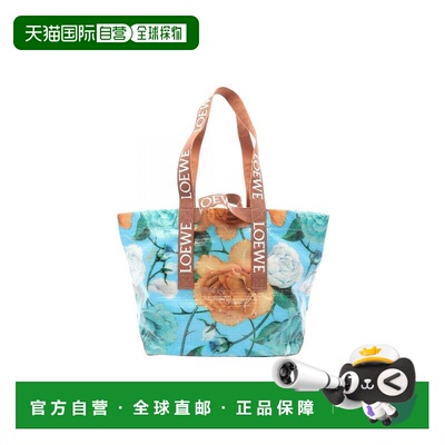 日本直邮中古Loewe罗意威女包A级95新tote bag托特包乙烯基塑料托