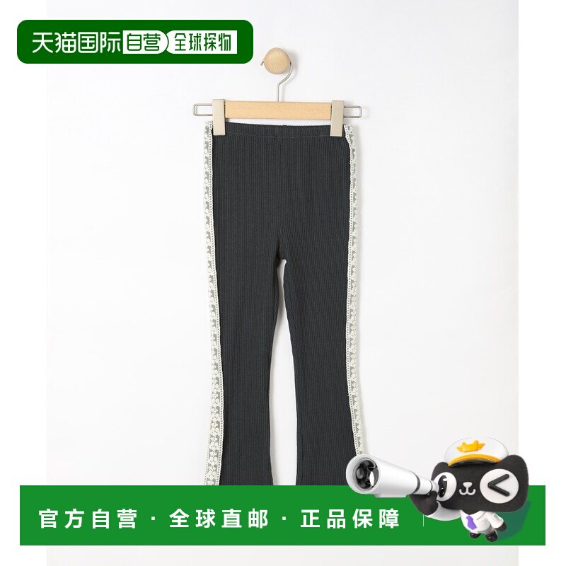 1h可退 日本直邮SHOO・LA・RUE 儿童 舒适棉质 侧边蕾丝设计 紧身长