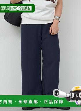 1h可退 日本直邮GALLARDAGALANTE 女士宽松抽绳休闲裤 GGZ1041402