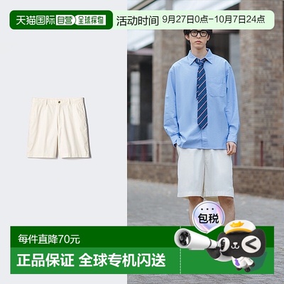 日潮跑腿UNIQLO优衣库25新款合作款男女装全棉短裤休闲裤子470619