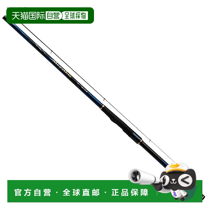日本直邮Daiwa Megadisc AGS 1-53・N（5节式）05301110