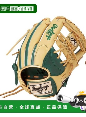 日本直邮 HYPER TECH COLOR SYNC 少年软式用品[无] 深绿色/驼色