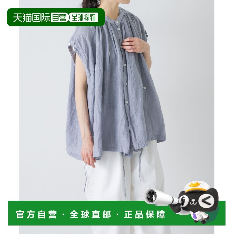 日本直邮Vlas Blomme 女士 2WAY斗篷式亚麻衬衫 CG262102030045