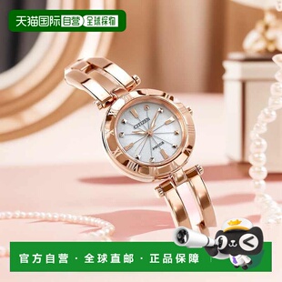 1573C Drive太阳能手表NA15 日本直邮Citizen西铁城女士Wicca Eco