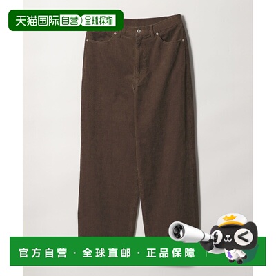 日本直邮Steven Alan 男士 细纹灯芯绒五口袋宽松【付后1h可退】